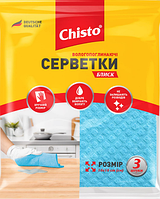 Салфетки влаговпитывающие Блеск «Chisto», 3 шт.