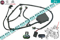Электропроводка ( жгут проводов ) вентилятора основного радиатора 6549N7 Citroen / СИТРОЭН JUMPER 1994-2002 /