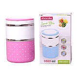 Ланч бокс подвійний Kamille KM-2103 Рожевий 1080мл Обідній ланч бокс Ланч бокси для їжі Дитячий ланч бокс, фото 2