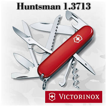 Ніж Victorinox Huntsman 1.3713 червоний, 16 функцій