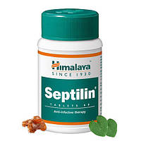Септилин 60 таб Хималая, Septilin Himalaya, природний "антибіотик" широкого спектра дії, інфекції дихальних