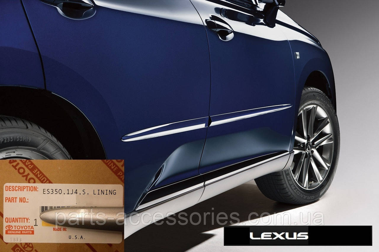 Lexus RX RX350 2009-2016 Молдинги на двері передні задні сірі кольори Silver Lining Нові Оригінал, фото 1