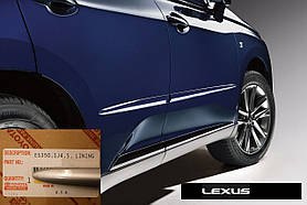 Lexus RX RX350 2009-2016 Молдинги на двері передні задні сірі кольори Silver Lining Нові Оригінал