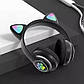 Бездротові навушники Bluetooth AKS-28 з мікрофоном та світлодіодним RGB Cat Cat Ears 010760 найкраща ціна, фото 4