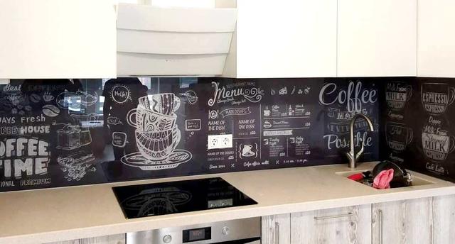 скинали-мелом skinali-melom