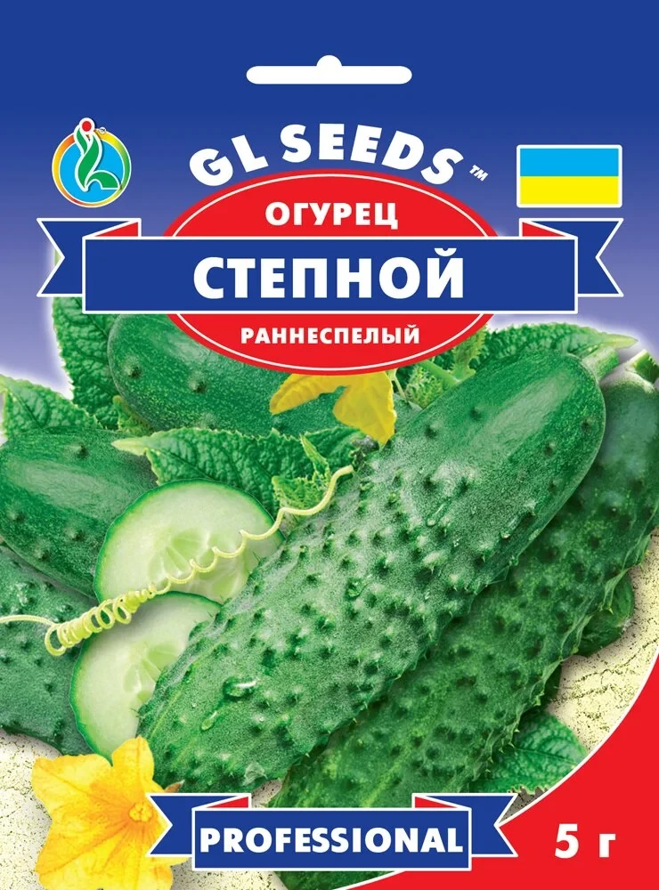 Насіння Огірка Степовий, 5г TM GL Seeds, фото 1