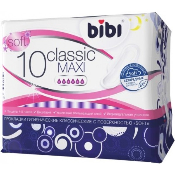 Прокладки BiBi Classic Maxi Soft, 10 шт, цена 25 грн — Prom.ua (ID ...