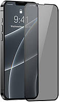 Захисне скло Baseus 0.3mm Full Screen Anti-Spy FG Black для iPhone 13 | 13 Pro (SGQP010701)