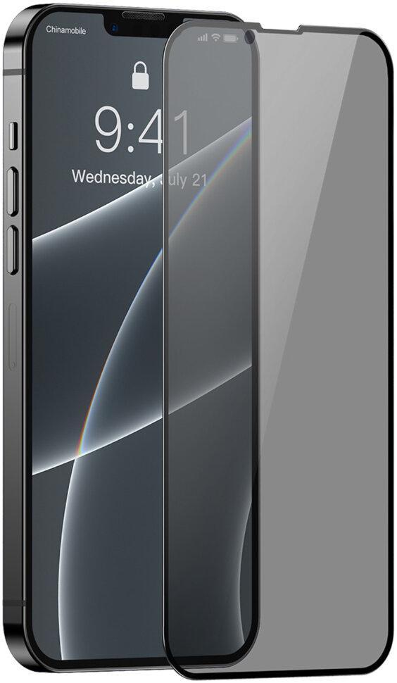 Захисне скло Baseus 0.3mm Full Screen Anti-Spy FG Black для iPhone 13 | 13 Pro (SGQP010701)
