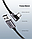 Кабель UGREEN   US284  USB AM - Type-C  Angled 1м (50941), фото 3