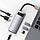USB-хаб Baseus 8in1 Metal Gleam 8-Port Type-C HUB Adapter Type-C to USB3.0*3, Type-C(PD)*1, 4KHDMI, RJ45, TF, SD Сірий, фото 3