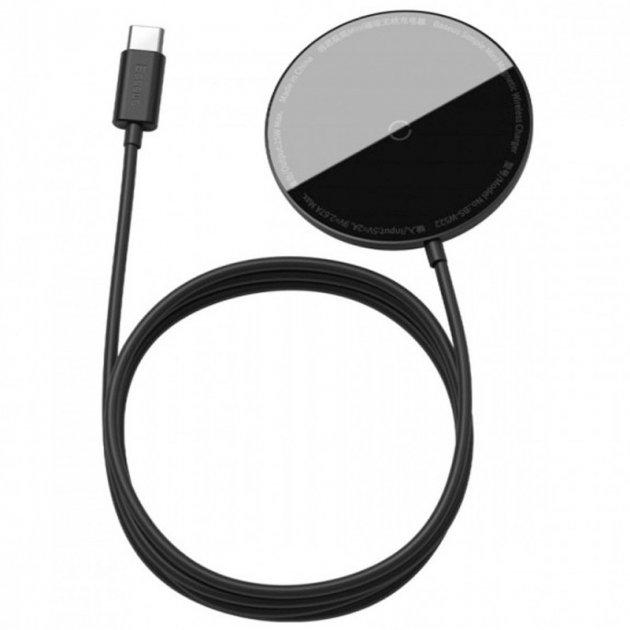Бездротовий зарядний пристрій Simple Mini Magnetic 15W (WXJK-F02)