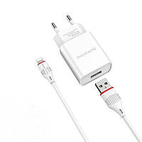 Сетевое зарядное устройство для Borofone BA20A 1USB cable Lightning White