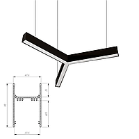 Алюминиевый подвесной LED светильник Y-Образный 1000x55x60мм