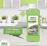 L.O.C.TM Мийний засіб для кухні, 500 мл, фото 2