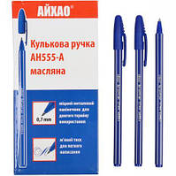 Масляная шариковая ручка синяя AH-555 АЙХАО Original в упаковке 50 шт