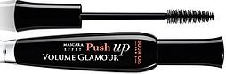 Bourjois Glamour Push Up 6 ml Туш для вій (оригінал оригінал Франція)