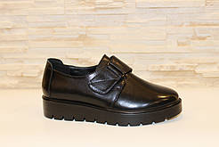 Туфлі жіночі чорні на липучках натуральна шкіра Т865 продаж продаж