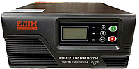 Инвертор автономный ИБП Элим Украина ПНК-12-300 Вт с чистой синусоидой под АКБ12В зарядное устройство 15А