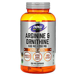 Arginine & Ornithine Now Foods 250 капсул