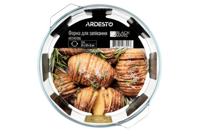 Форма для випічки Ardesto BlaСk Mars AR-2401-BG 1.6 л 6х20х23 см ID 4246771, фото 3