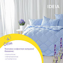 Набір Лаванда ТМ IDEIA ковдра 200*220 см + 2 подушки 50*70 см, фото 6