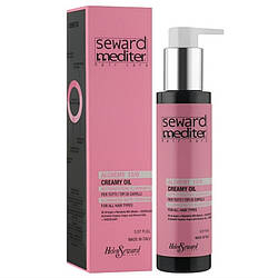 Крем-олія арганова Alchemy Creamy Oil 13/O Helen Seward