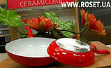 Набір із 3 сковорідок із керамічним антипригарним покриттям — Biolux Kerama Ceramicore-3 pcs., фото 4