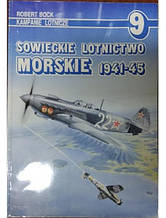 Sowieckie Lotnictwo Morskie 1941-45. Bock R.