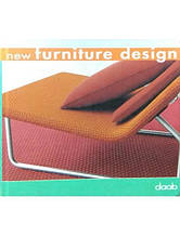 New Furniture Design/Новый дизайн мебели.
