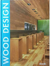 Wood Design/Бузковий дизайн.
