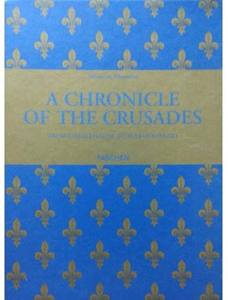 A Chronicle of the Crusades / Ілюстровані манускрипти хрестових походів (подарункове видання). Delcourt, фото 2