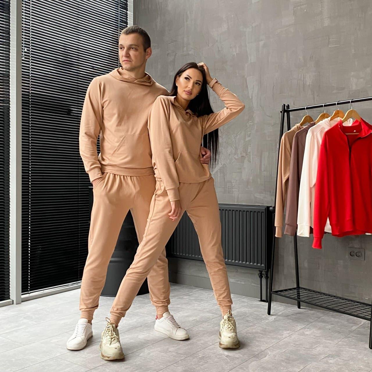 Парні спортивні костюми бежеві Shop | Спортивні парні костюми весняні осінні
