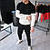 Спортивный костюм мужской с лампасами черный Shop | Весенний осенний спортивный костюм, фото 4