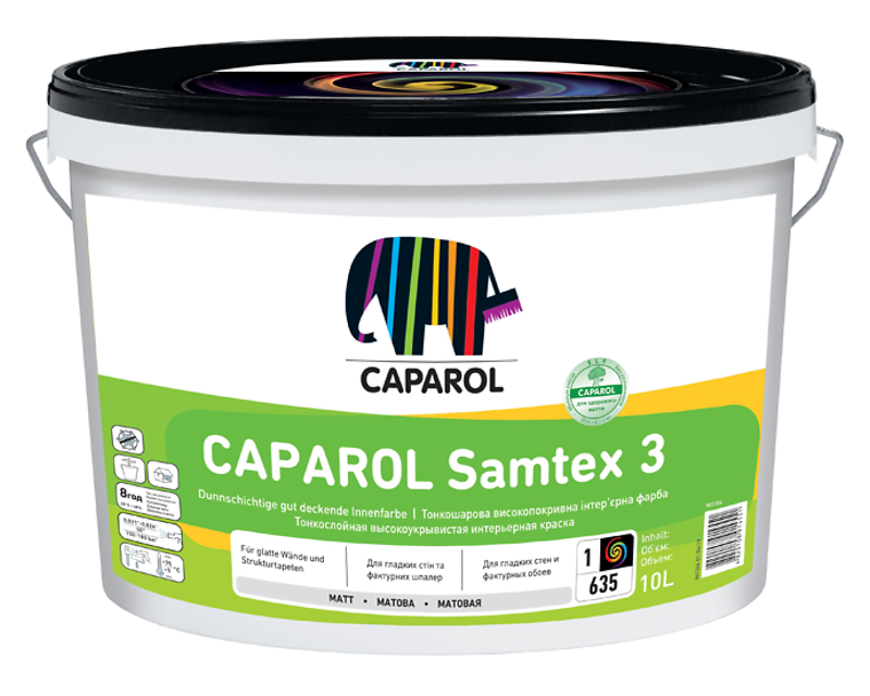 Краска латексная CAPAROL SAMTEX 3 E.L.F. интерьерная, B1-белая, 10л (Украина) - фото 2 - id-p273784922