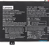 Оригинал аккумуляторная батарея для ноутбука Lenovo Xiao Xin Air 13 (7.6V, 46Wh, 6055mAh)