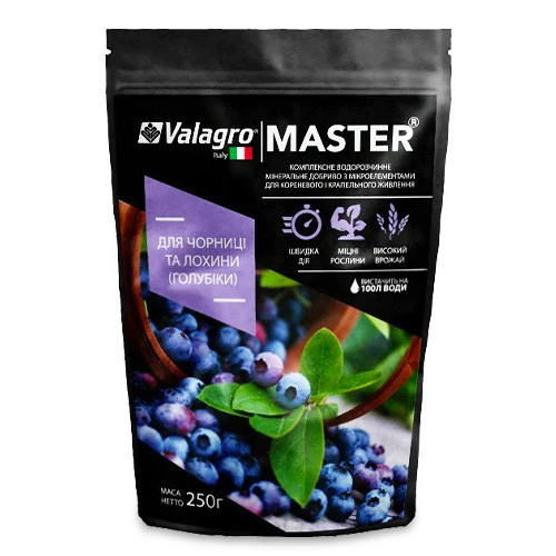 УДОБРЕНИЕ MASTER ДЛЯ ЧЕРНИКИ И ГОЛУБИКИ 250 Г VALAGRO, фото 1