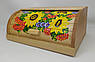 Дерев'яна хлібниця ручної роботи "Соняшник" з бука 37x27 см, висота 17 см — світла, з оригінальним малюнком соняхів і калини, фото 2