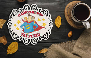 Підставки під гаряче з друком