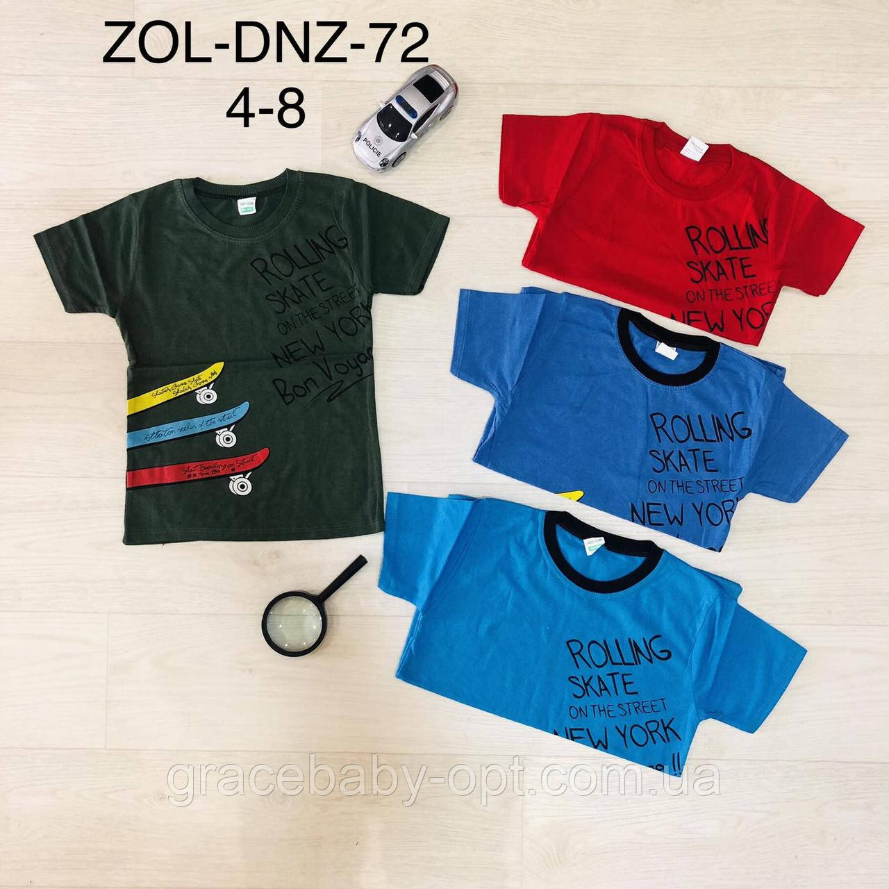 Футболки для хлопчиків оптом, 4-8 рр., № ZOL-DNZ-72