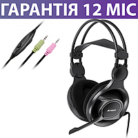 Игровые наушники A4Tech HS-100, с микрофоном, геймерские, игровая гарнитура для пк и ноутбука