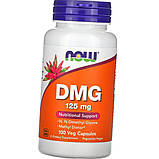 Диметилгліцин ДМГ NOW Foods DMG 125 mg 100 кап, фото 3