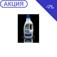 Органічний рідкий засіб Sodasan Color для прання кольорових і чорних речей, 1,5 л