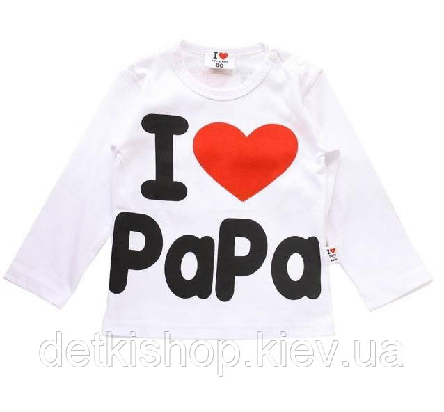 Реглан «I Love Papa» (білий)