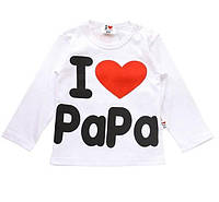 Реглан «I Love Papa» (белый)