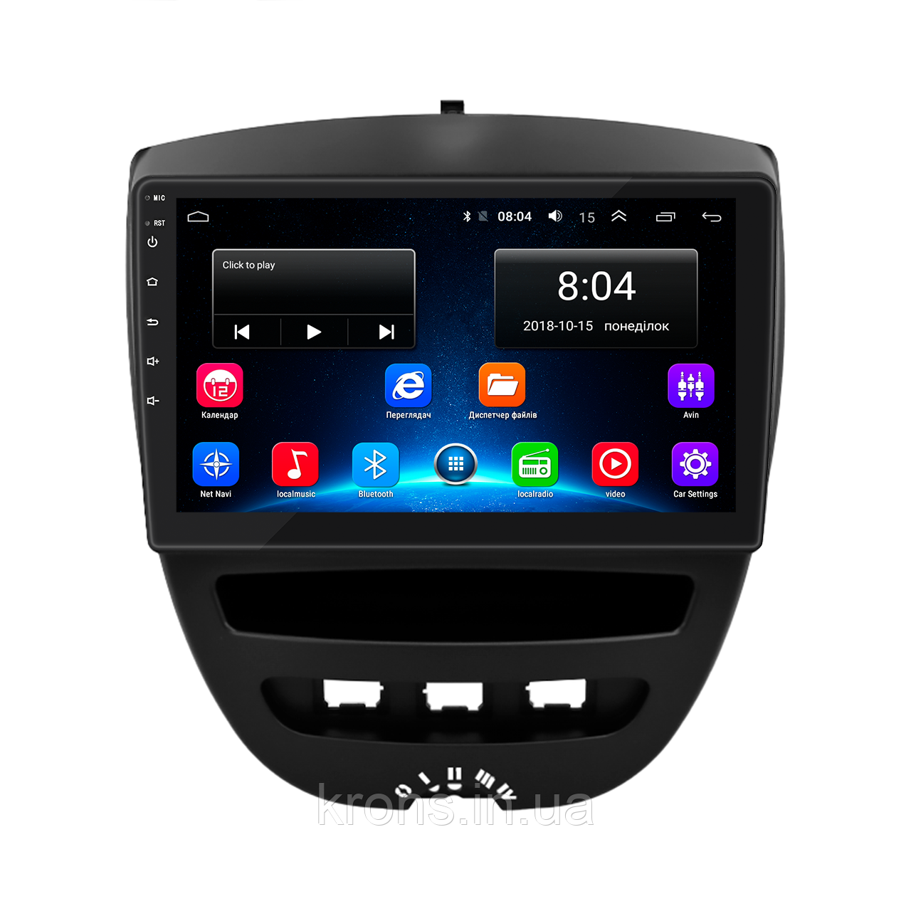 Штатная магнитола Lesko для Citroen C1 I 2005-2008 экран 10" 2/32Gb/ Wi-Fi GPS Optima