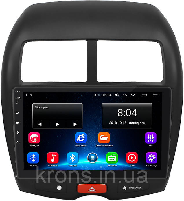 Штатная магнитола Lesko для Citroen C4 Aircross 2012-2017 экран 10" 2/32Gb/ Wi-Fi на Андроид Optima