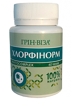 Хлорфінорм хлорофіл з вітамінами 60 пігулок Грінвіза