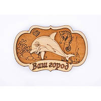 Магніти сувенірні