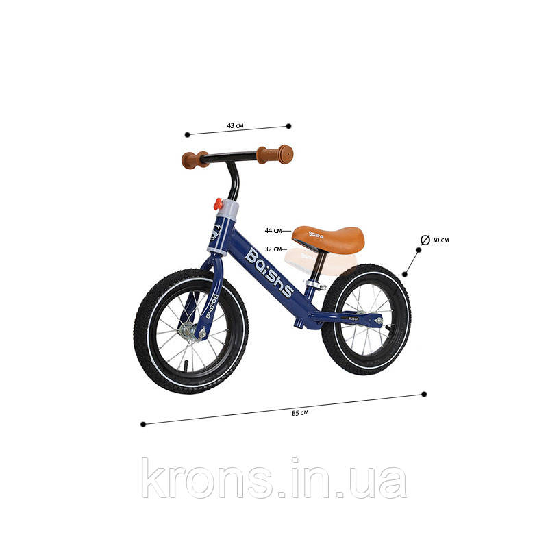 Беговел для дітей Baishs HS-132 Blue двоколісний з обертанням руля 360 градусів без педалі